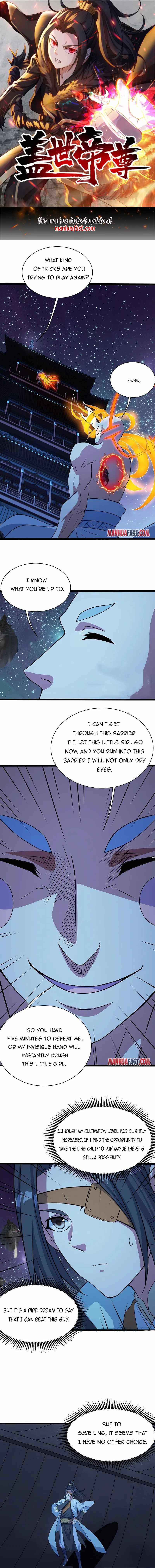 Matchless Emperor Chapter 259 - Page 0