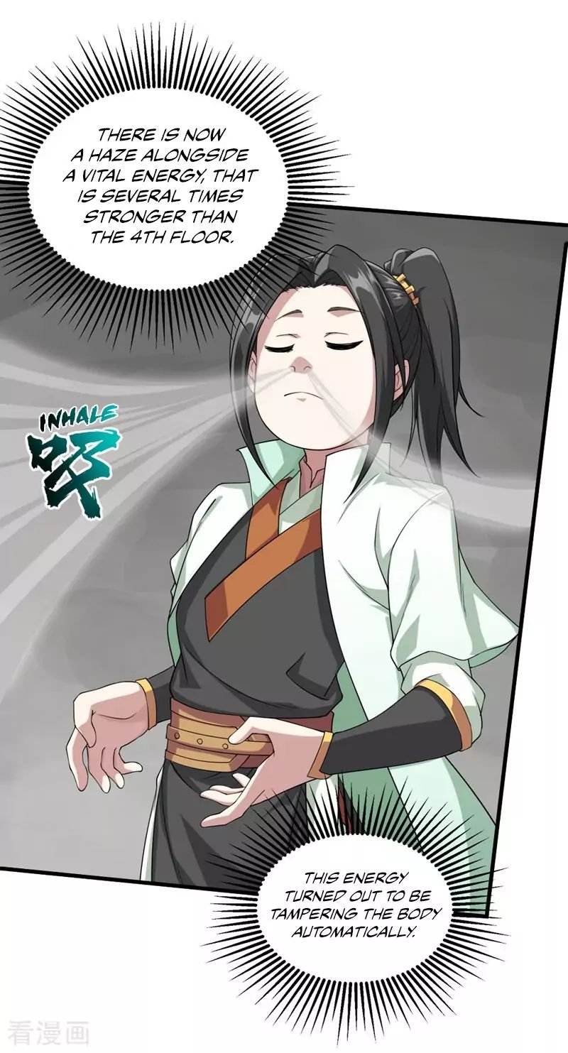 Matchless Emperor Chapter 26 - Page 1