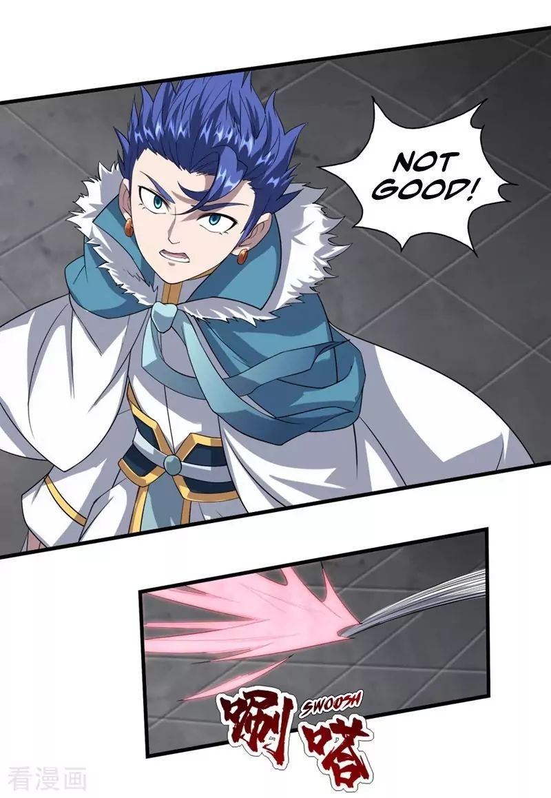 Matchless Emperor Chapter 26 - Page 20