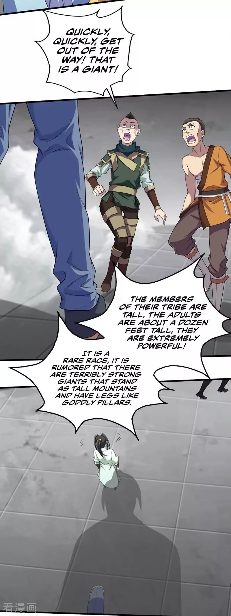 Matchless Emperor Chapter 26 - Page 4
