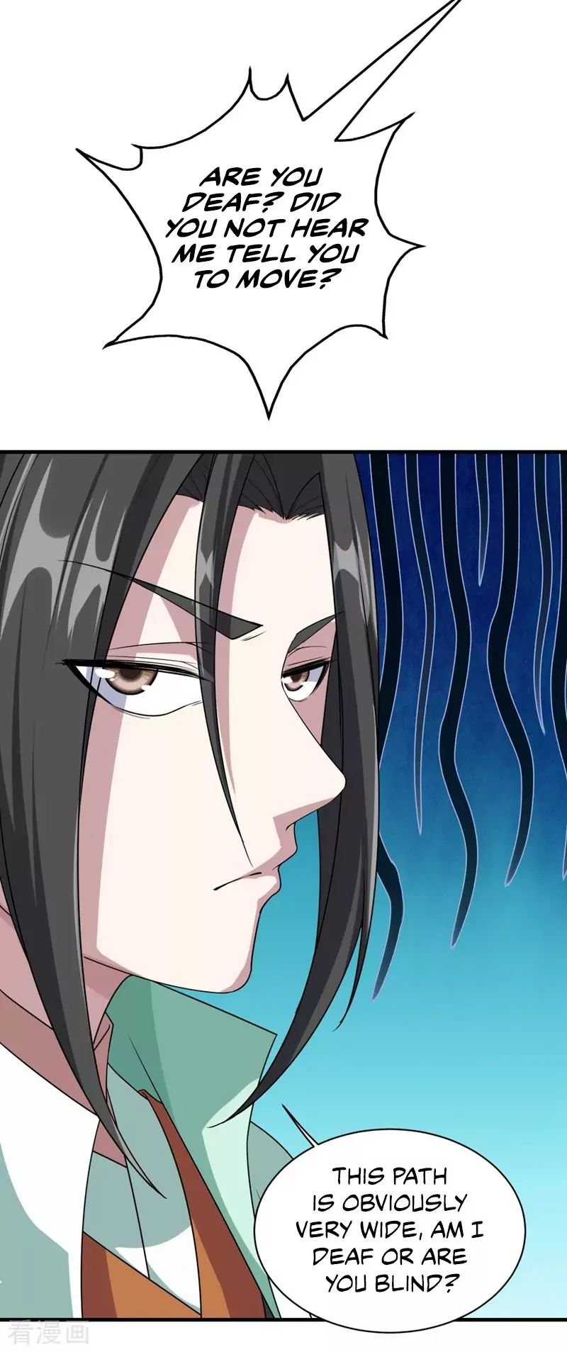 Matchless Emperor Chapter 26 - Page 7