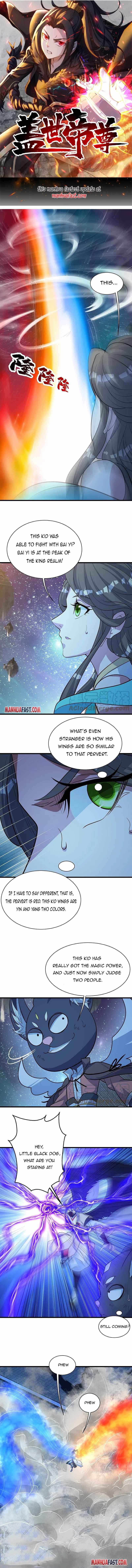 Matchless Emperor Chapter 260 - Page 0