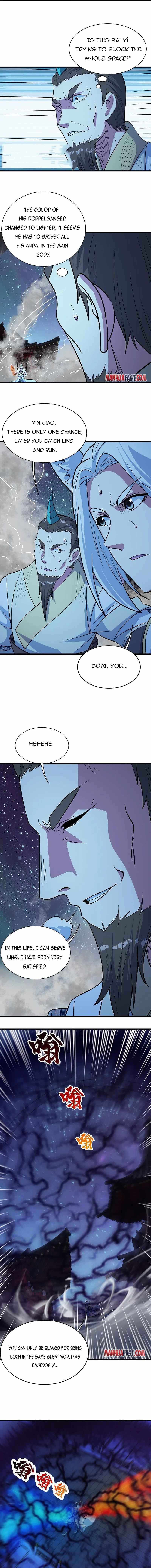 Matchless Emperor Chapter 260 - Page 2