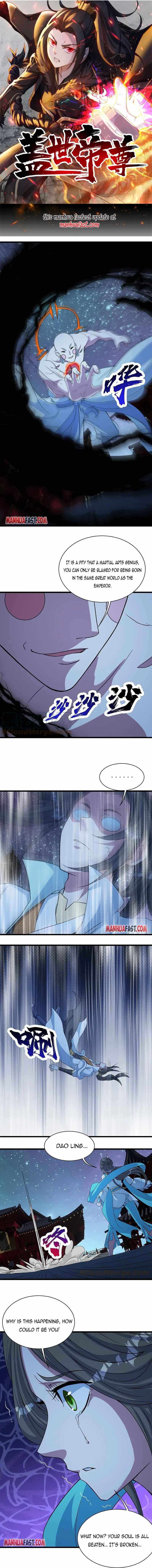 Matchless Emperor Chapter 265 - Page 0