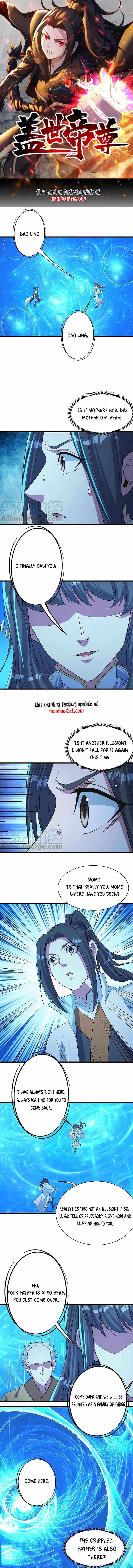 Matchless Emperor Chapter 268 - Page 0