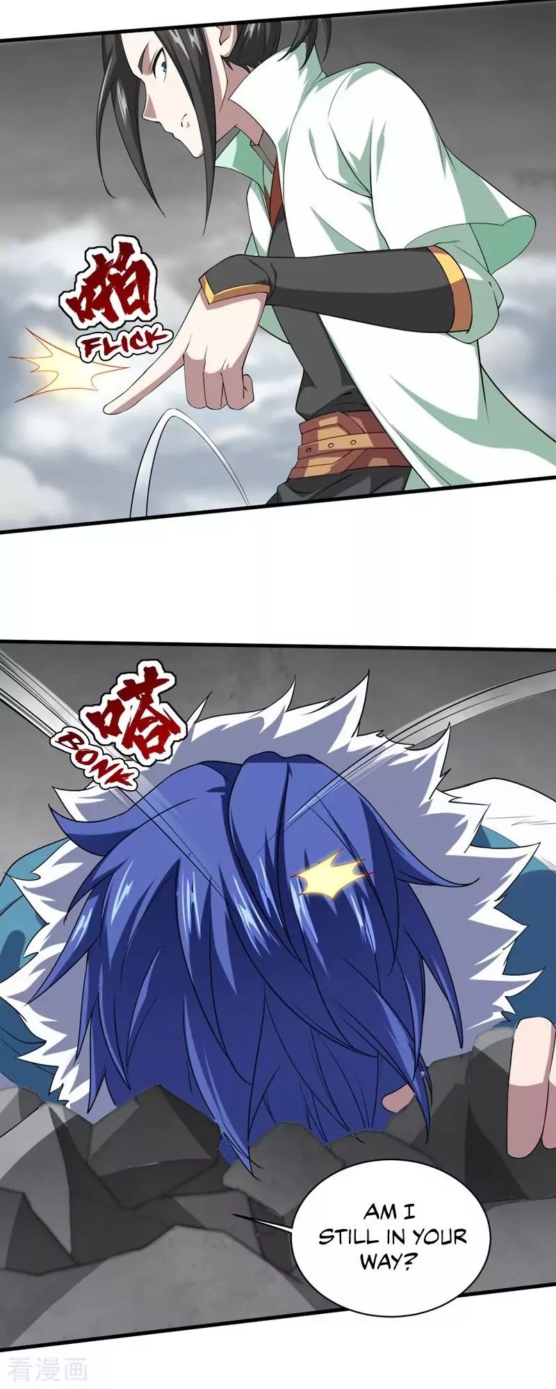 Matchless Emperor Chapter 27 - Page 14
