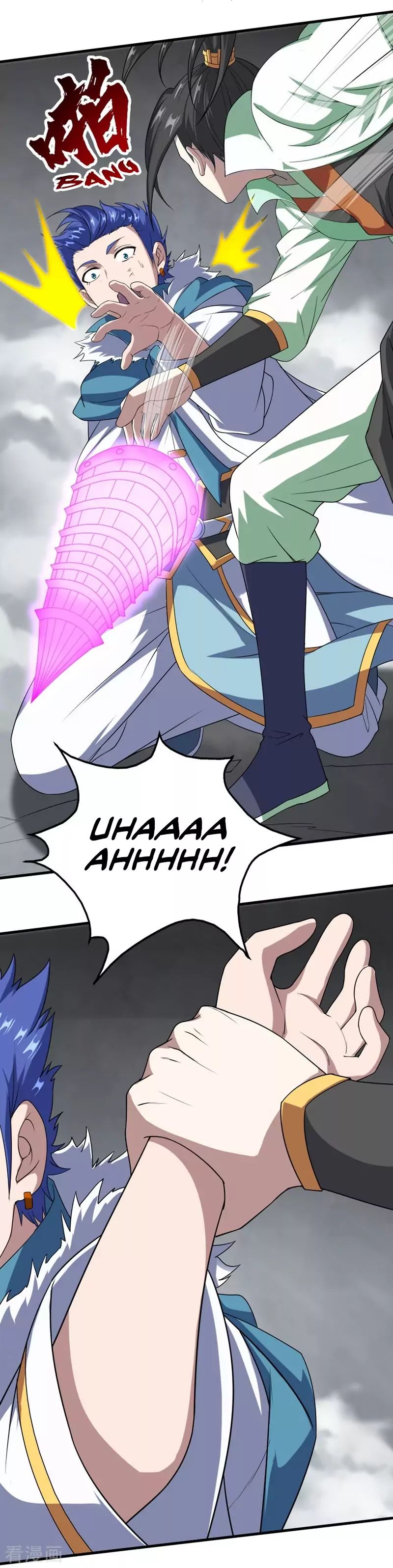 Matchless Emperor Chapter 27 - Page 18