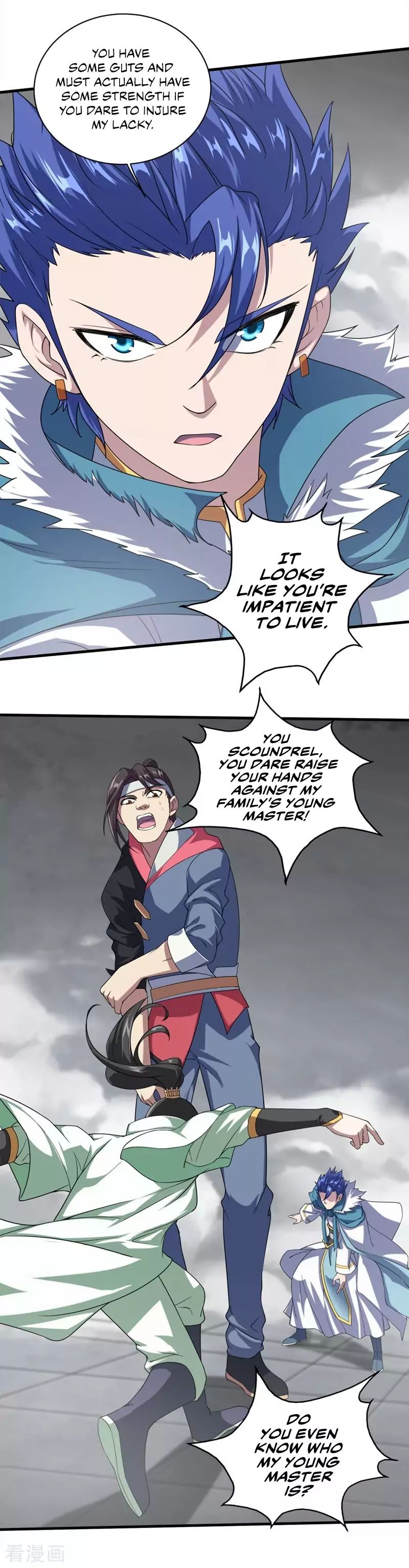 Matchless Emperor Chapter 27 - Page 2