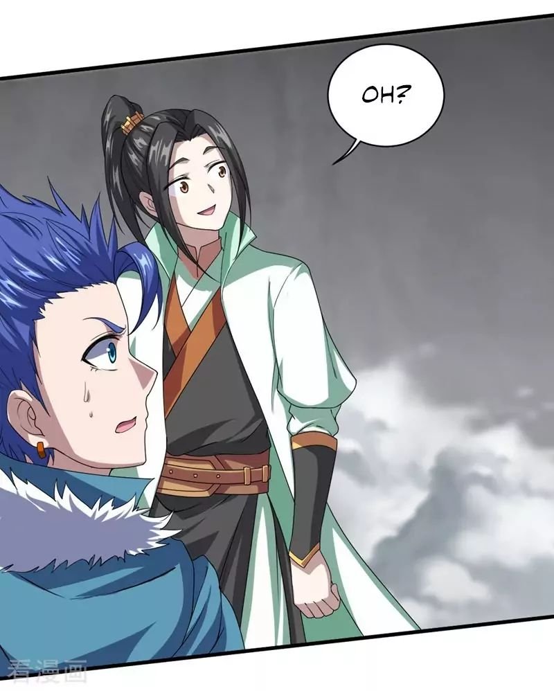 Matchless Emperor Chapter 27 - Page 21