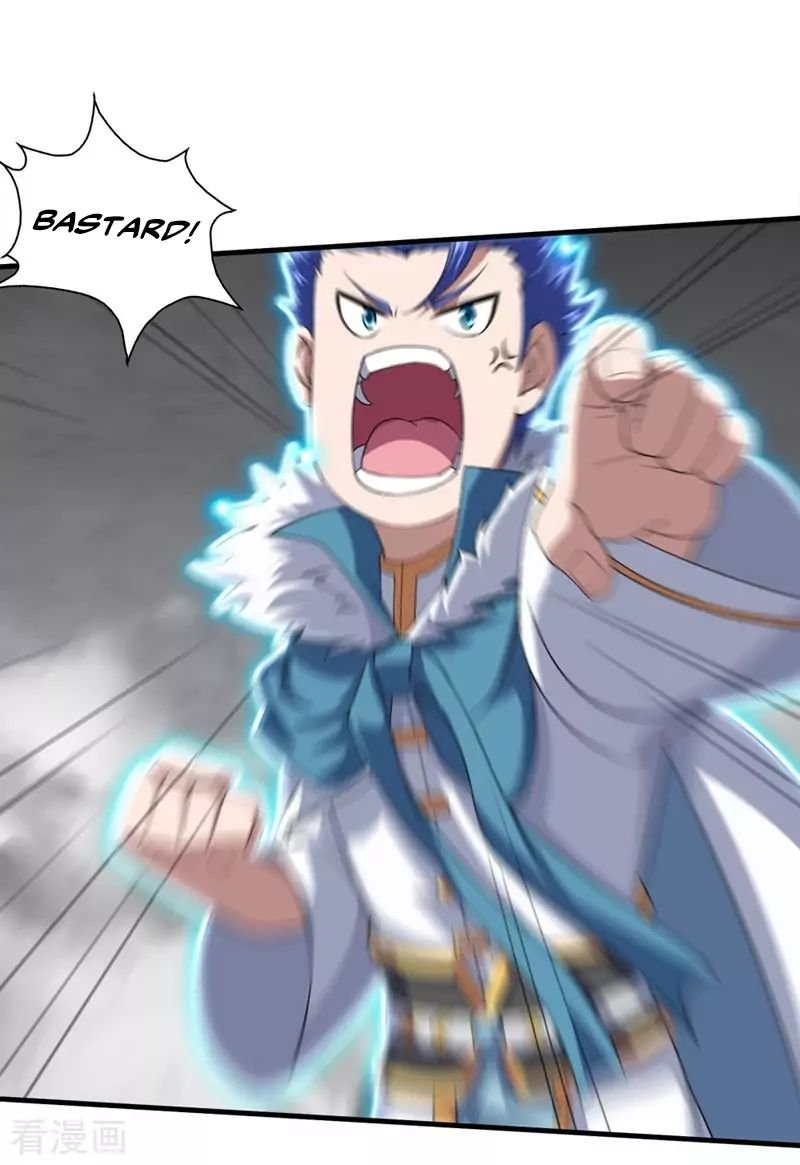 Matchless Emperor Chapter 27 - Page 5