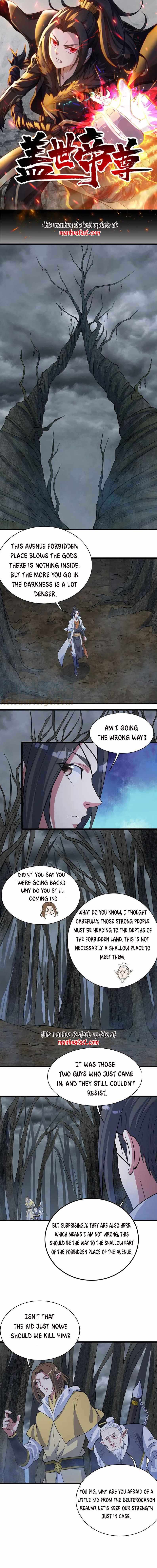 Matchless Emperor Chapter 272 - Page 0
