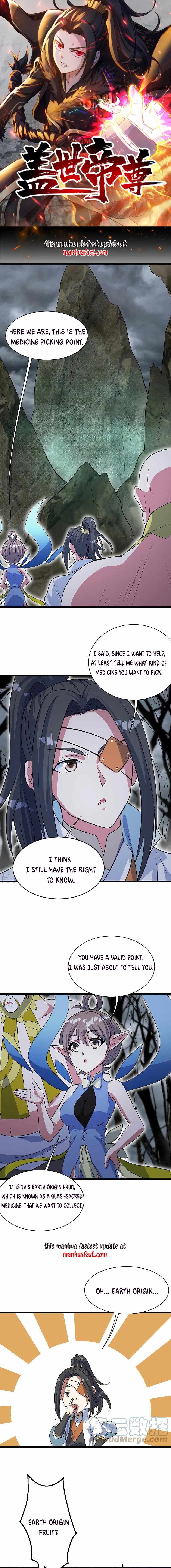 Matchless Emperor Chapter 274 - Page 0
