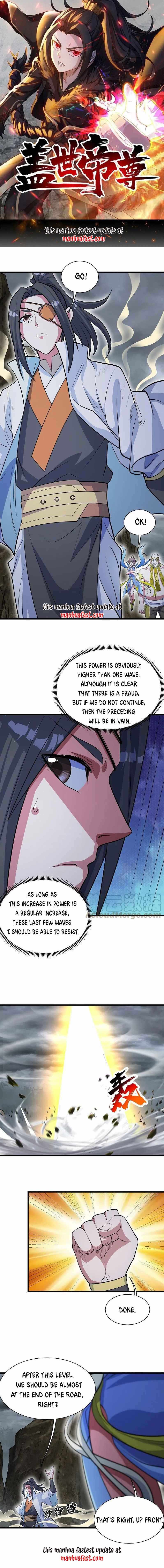 Matchless Emperor Chapter 275 - Page 0