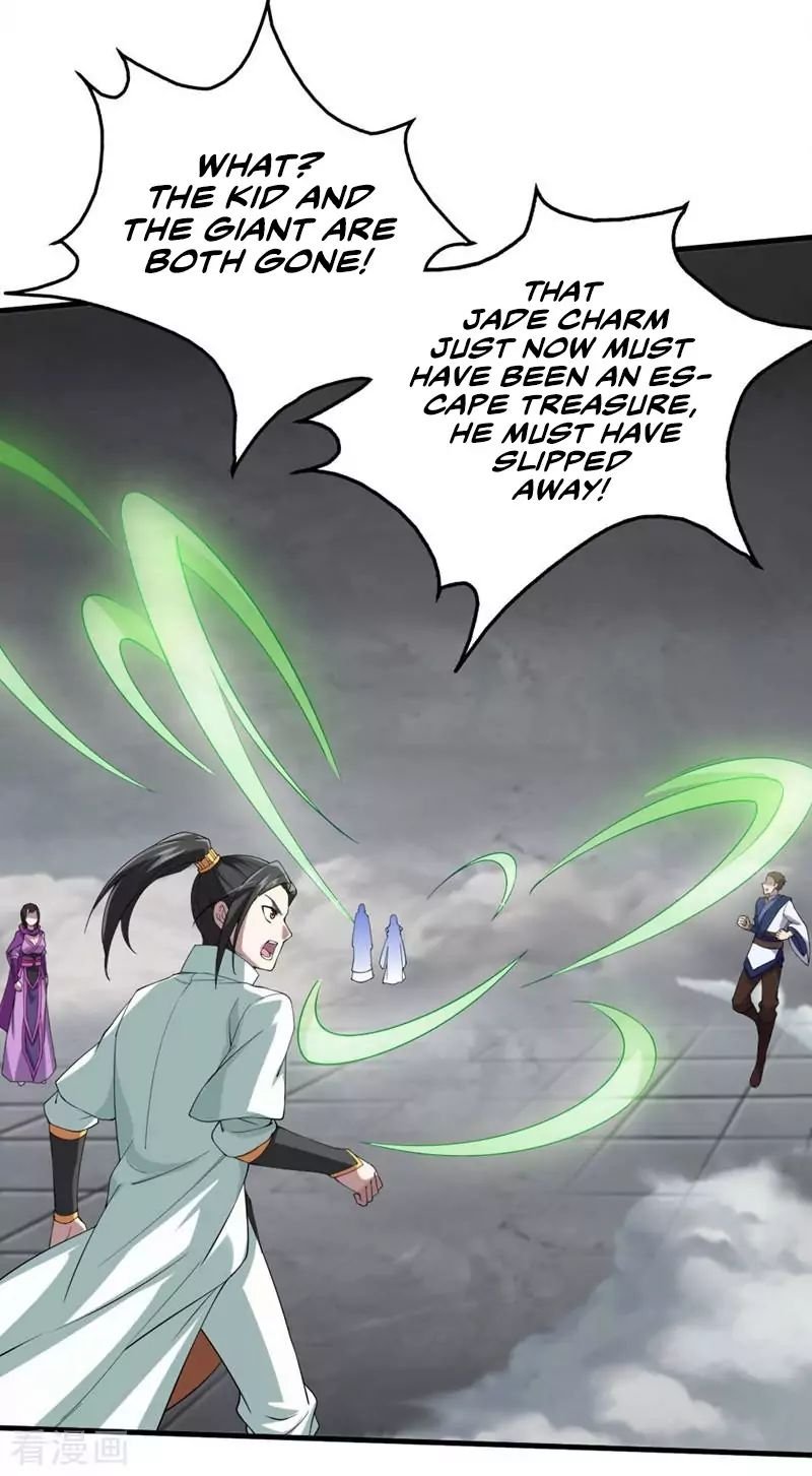 Matchless Emperor Chapter 28 - Page 11