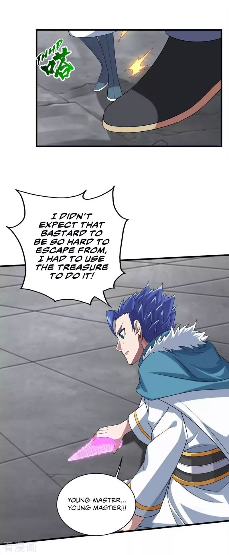 Matchless Emperor Chapter 28 - Page 12