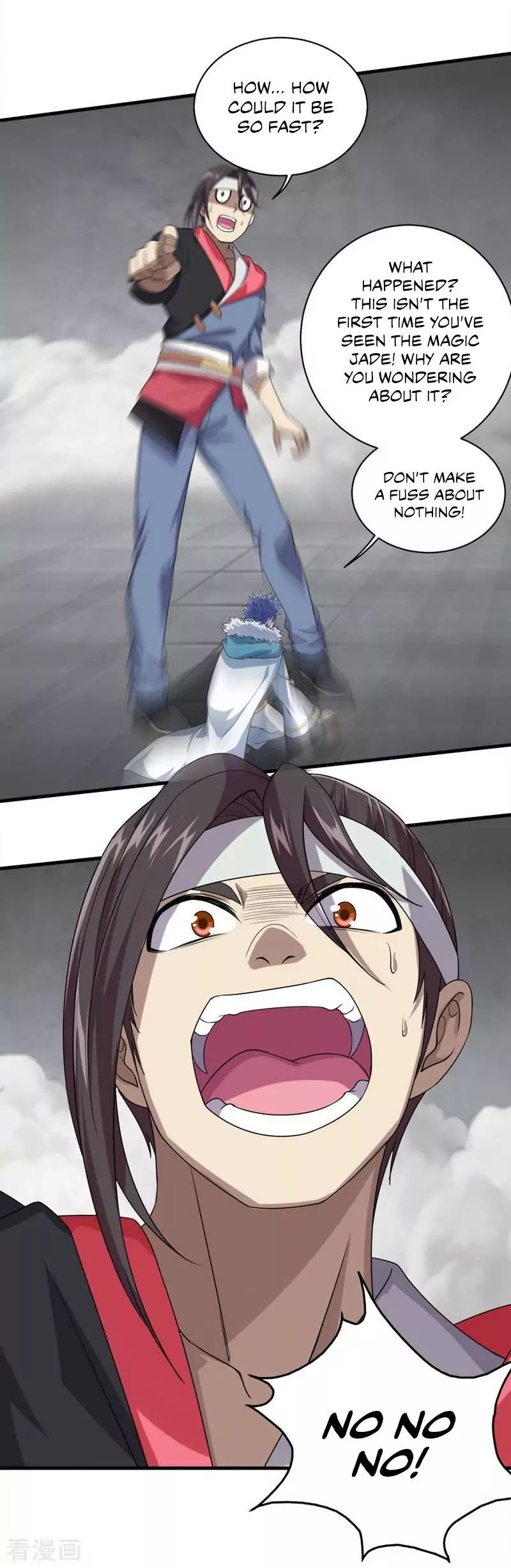 Matchless Emperor Chapter 28 - Page 13