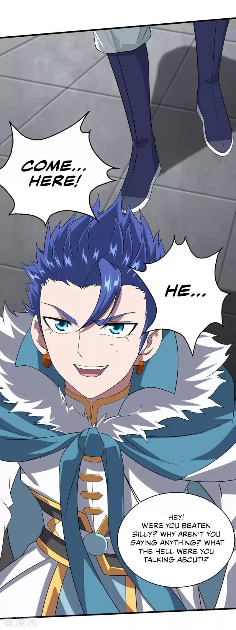 Matchless Emperor Chapter 28 - Page 14
