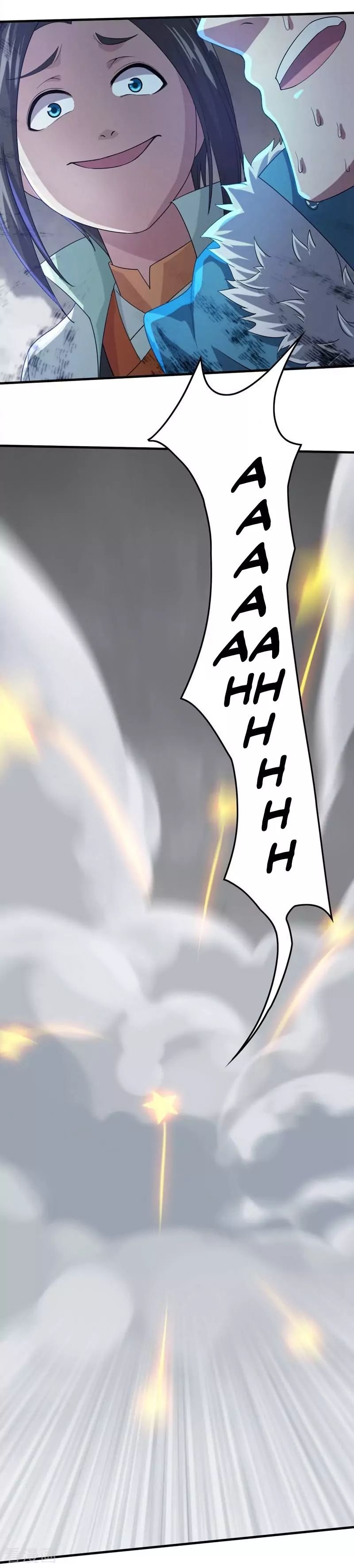 Matchless Emperor Chapter 28 - Page 16