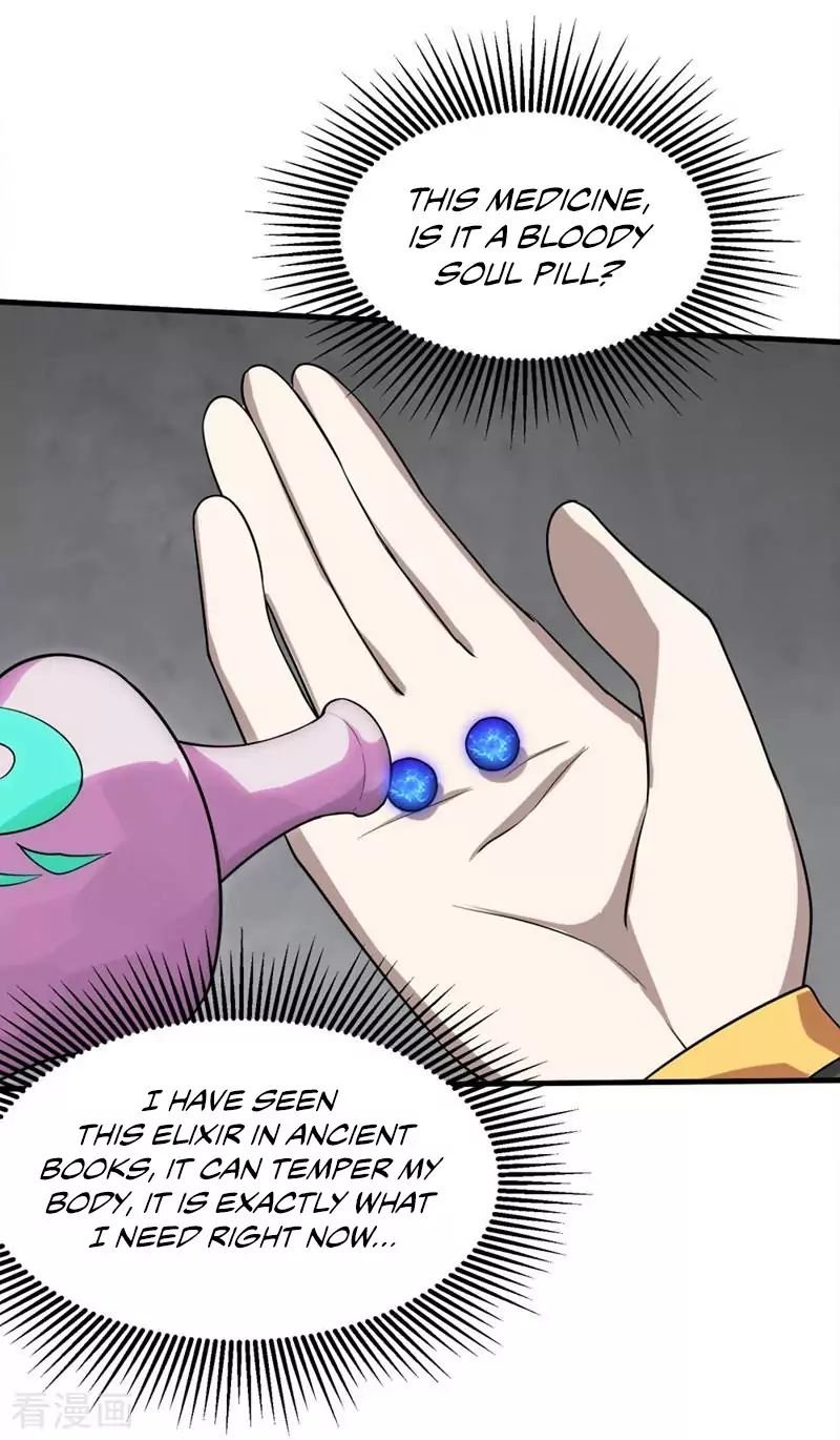 Matchless Emperor Chapter 28 - Page 20