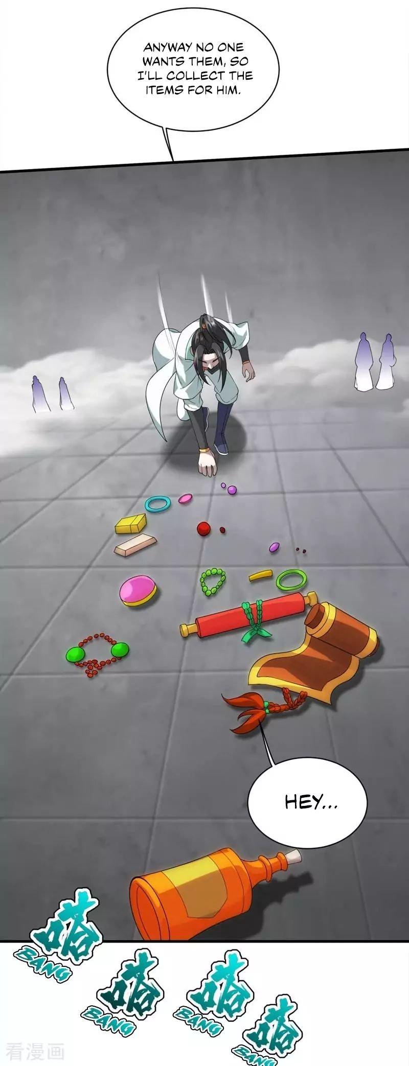 Matchless Emperor Chapter 28 - Page 22