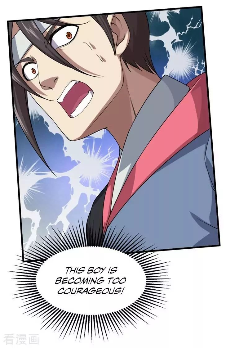 Matchless Emperor Chapter 28 - Page 4