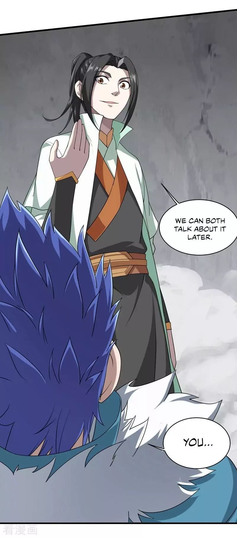 Matchless Emperor Chapter 28 - Page 5