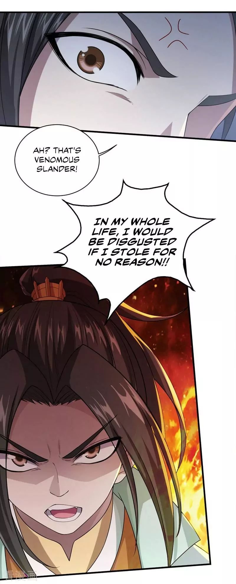 Matchless Emperor Chapter 28 - Page 7
