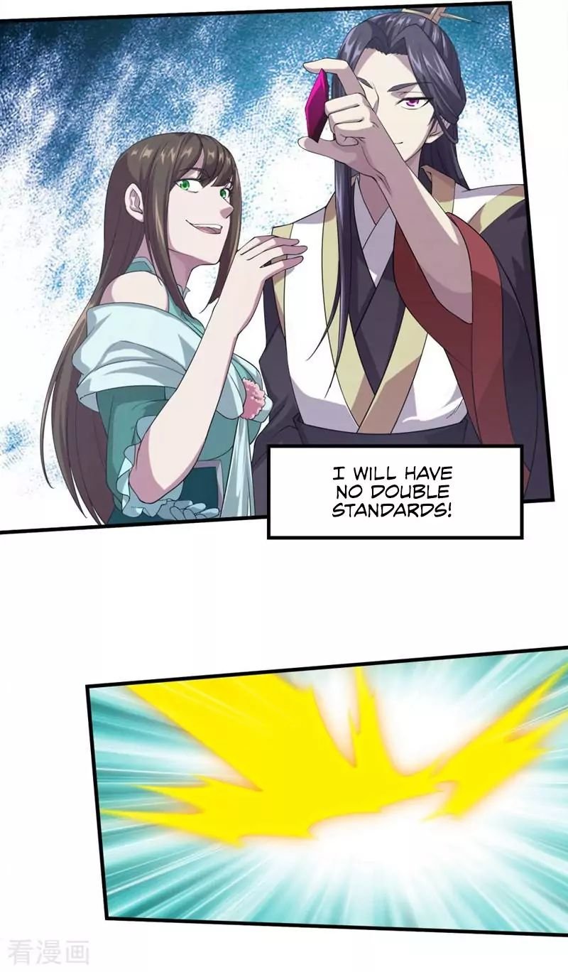 Matchless Emperor Chapter 28 - Page 8
