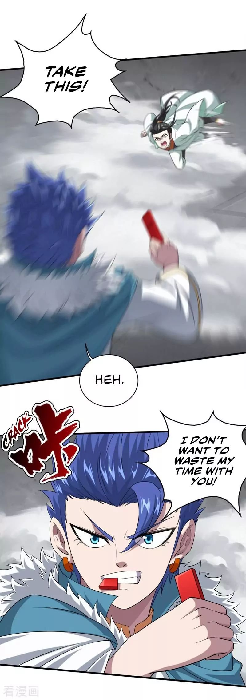 Matchless Emperor Chapter 28 - Page 9