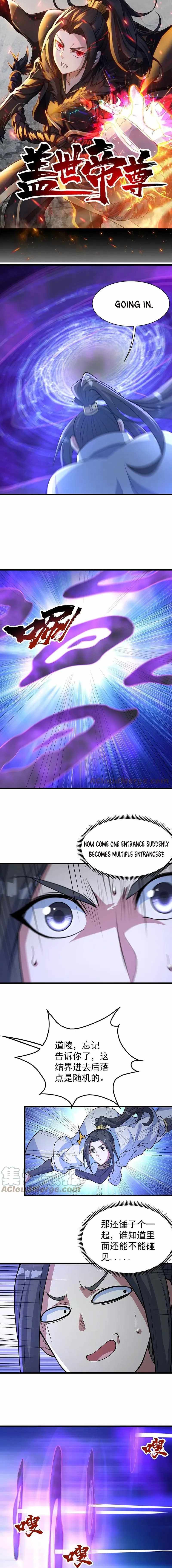 Matchless Emperor Chapter 282 - Page 0