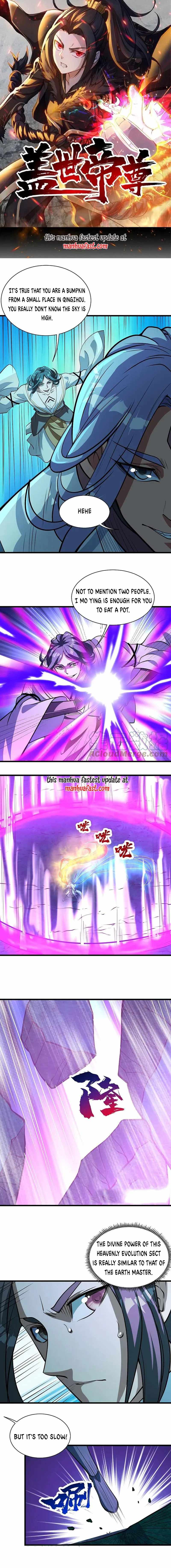 Matchless Emperor Chapter 283 - Page 0