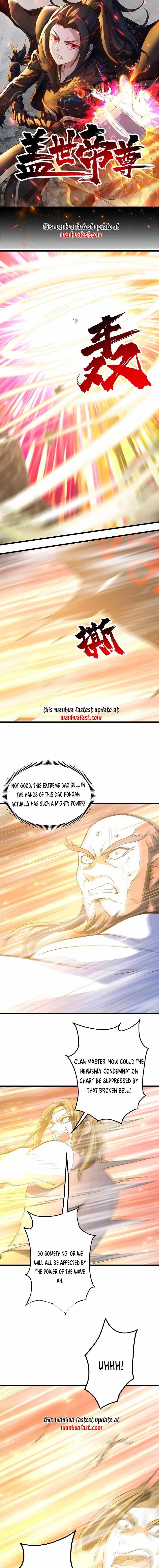 Matchless Emperor Chapter 285 - Page 0