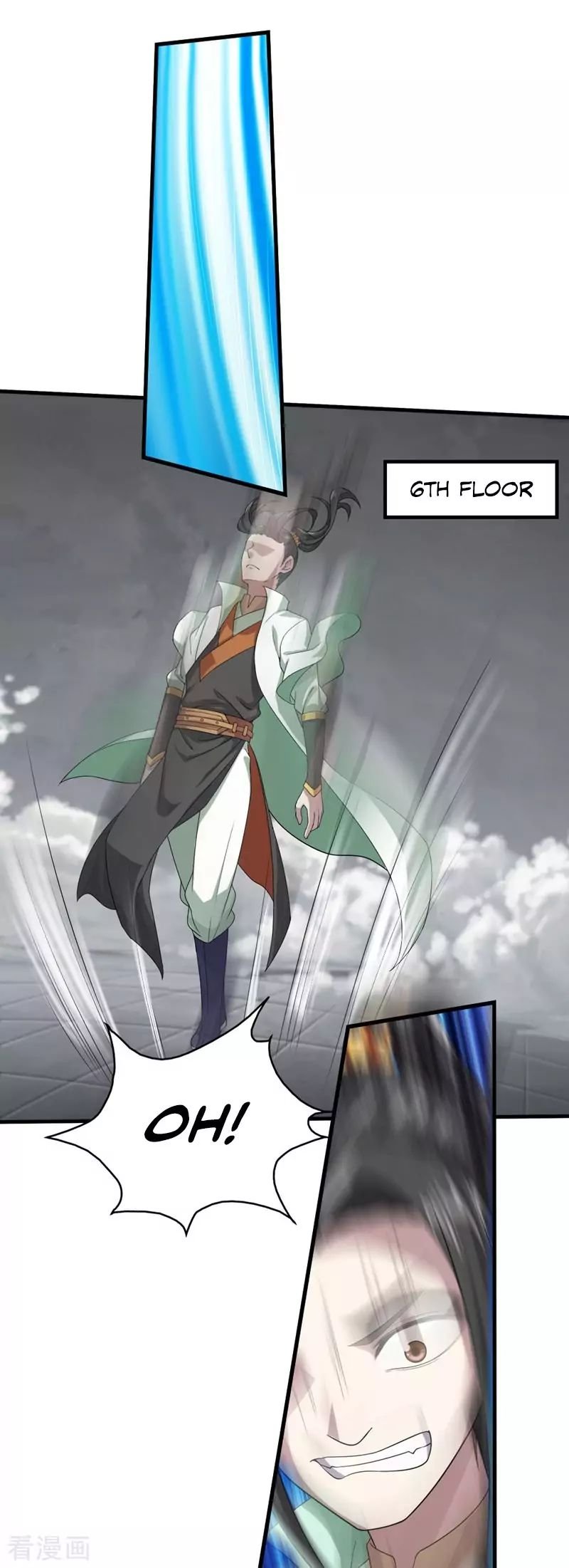 Matchless Emperor Chapter 29 - Page 2