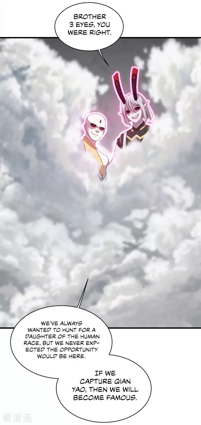 Matchless Emperor Chapter 29 - Page 20