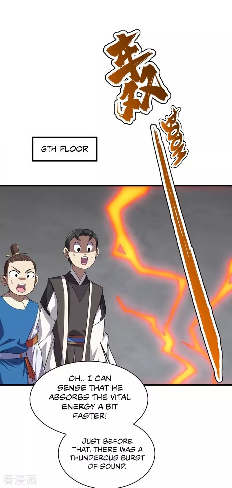 Matchless Emperor Chapter 29 - Page 22