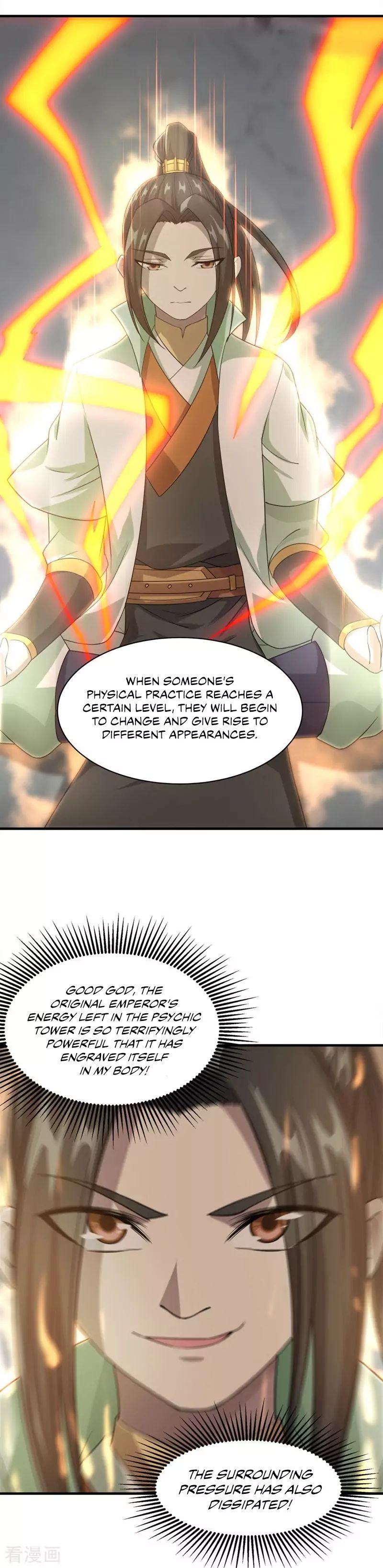 Matchless Emperor Chapter 29 - Page 24