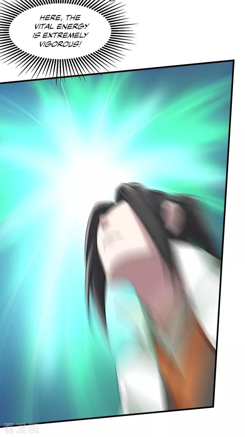 Matchless Emperor Chapter 29 - Page 4
