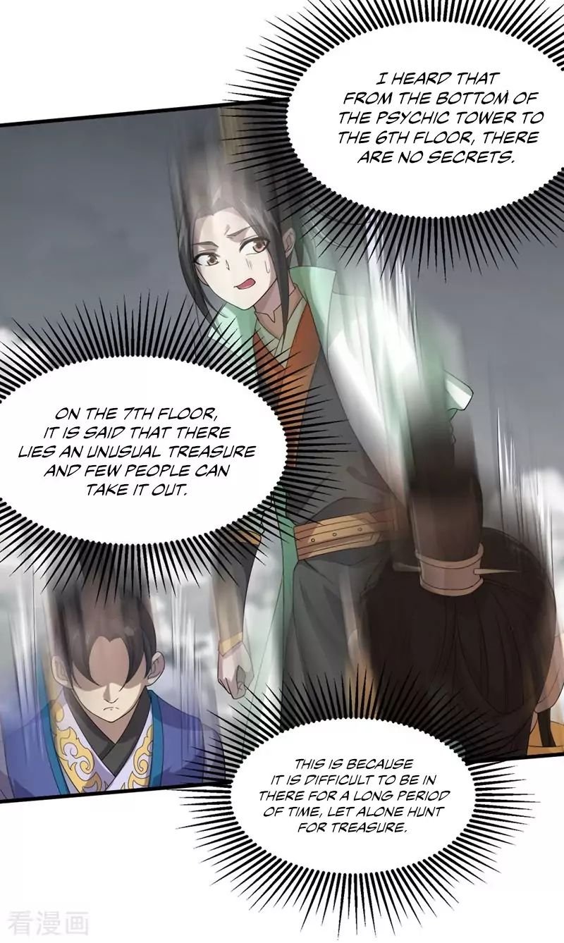 Matchless Emperor Chapter 29 - Page 6