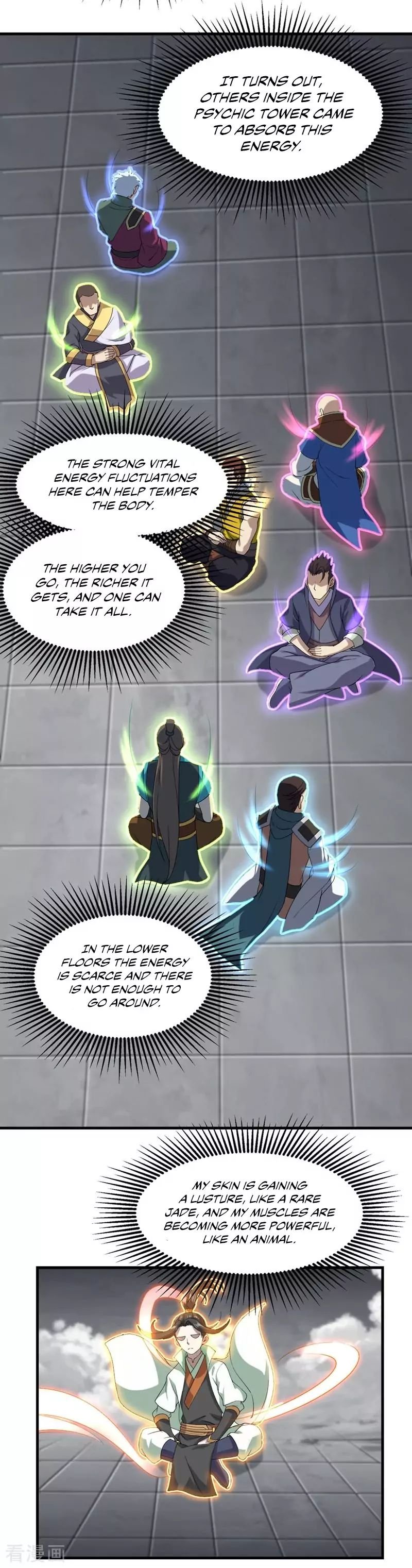 Matchless Emperor Chapter 29 - Page 9