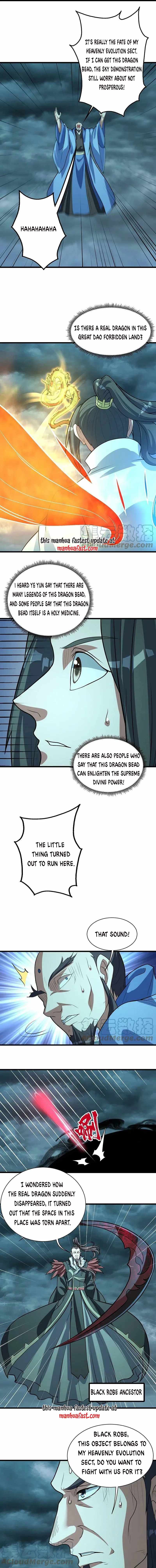 Matchless Emperor Chapter 290 - Page 1