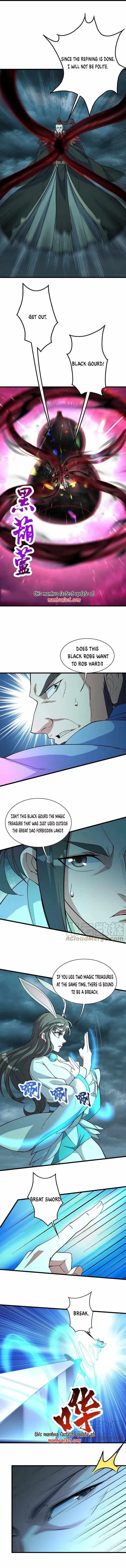 Matchless Emperor Chapter 292 - Page 2