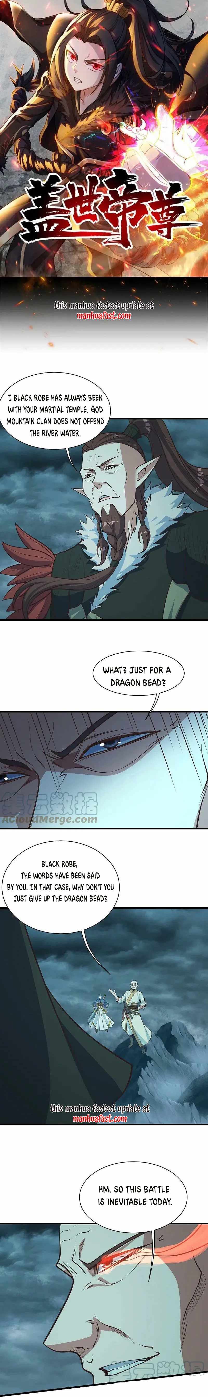 Matchless Emperor Chapter 294 - Page 0