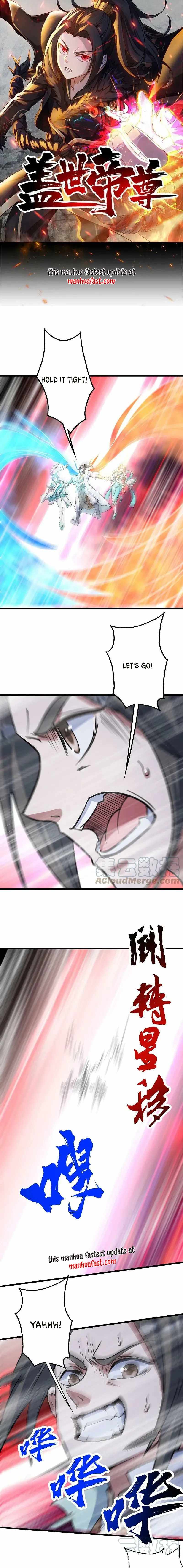 Matchless Emperor Chapter 297 - Page 0