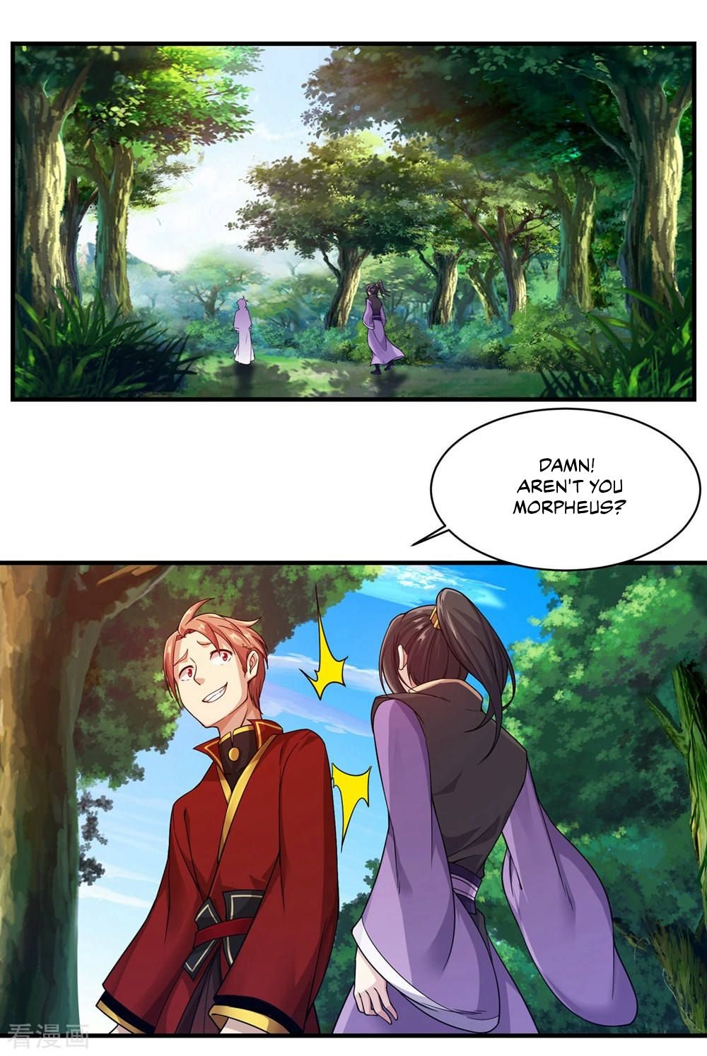 Matchless Emperor Chapter 3 - Page 18