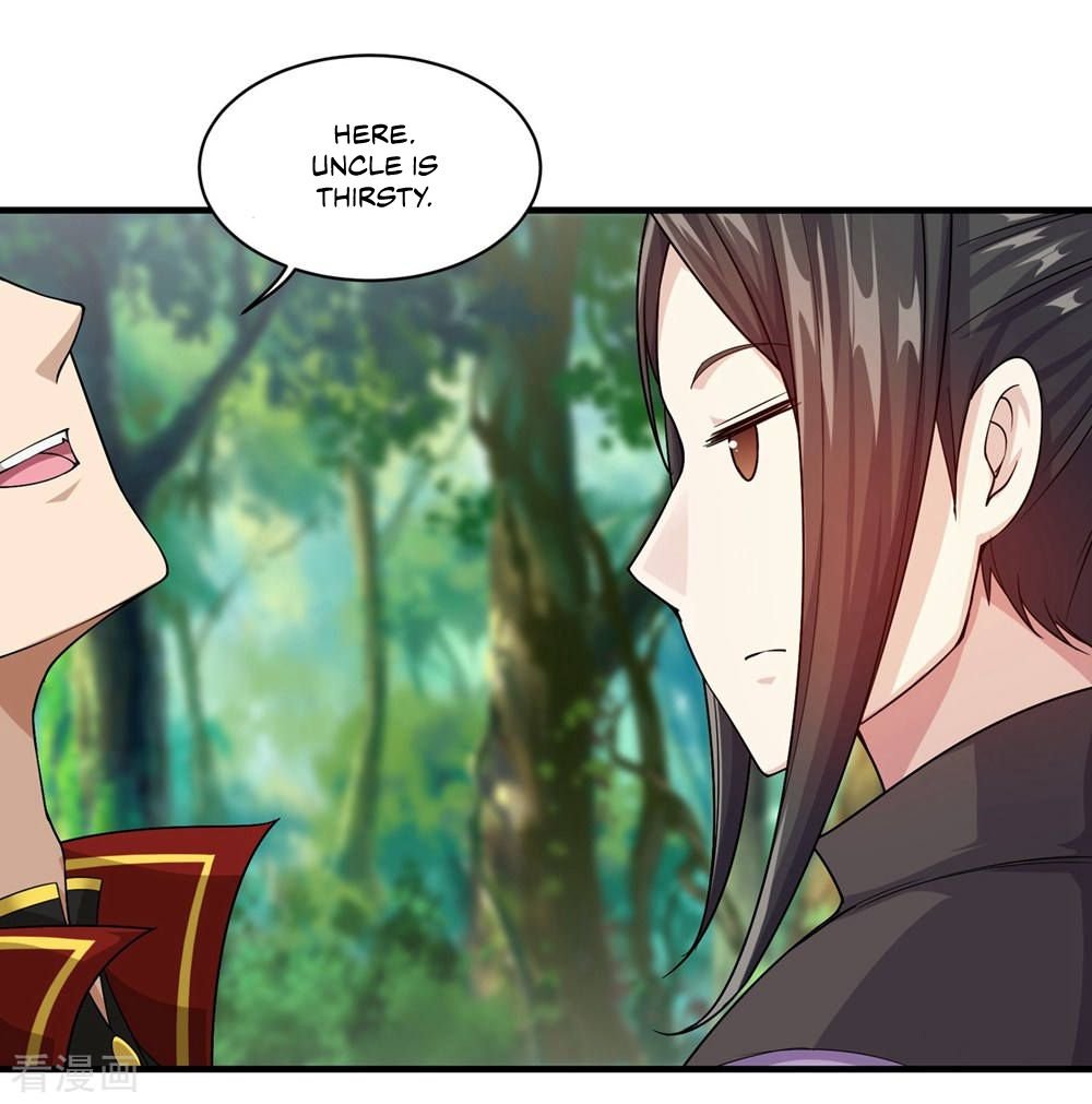 Matchless Emperor Chapter 3 - Page 20