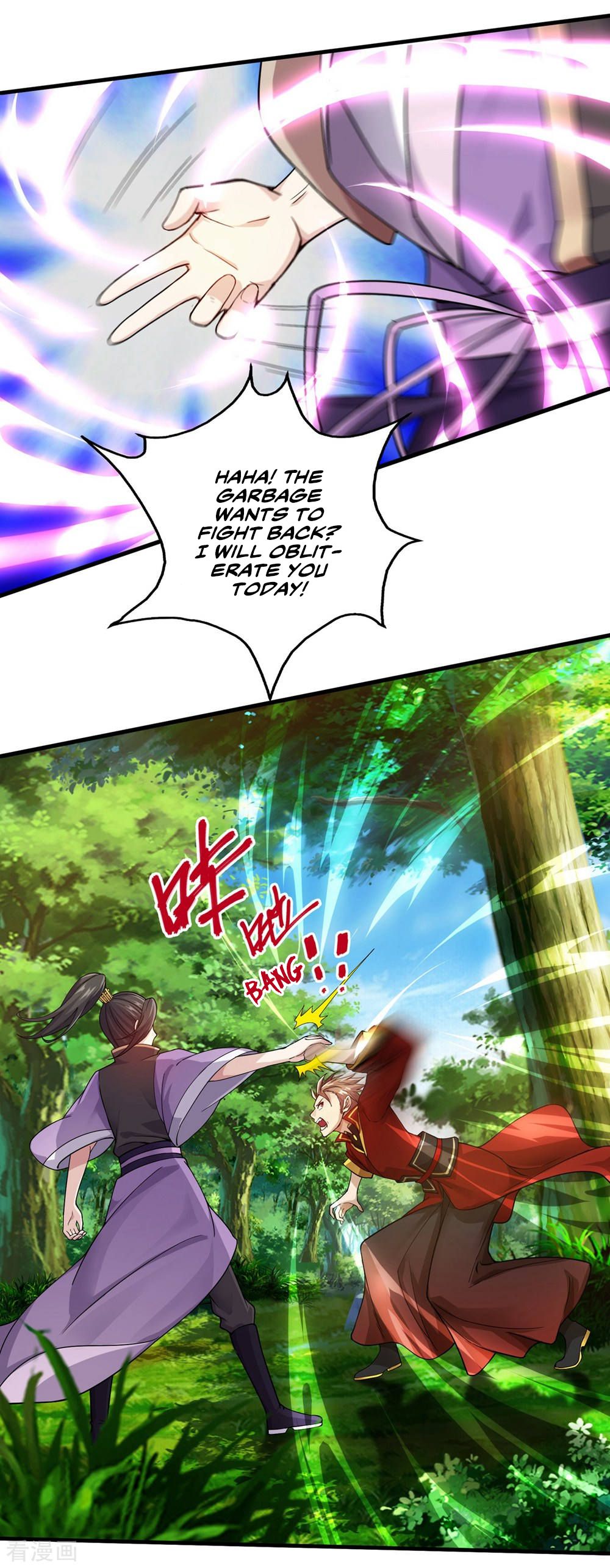 Matchless Emperor Chapter 3 - Page 25