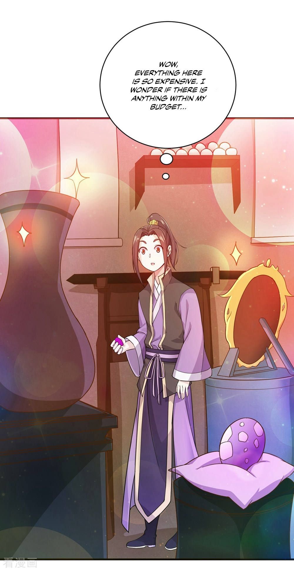 Matchless Emperor Chapter 3 - Page 38