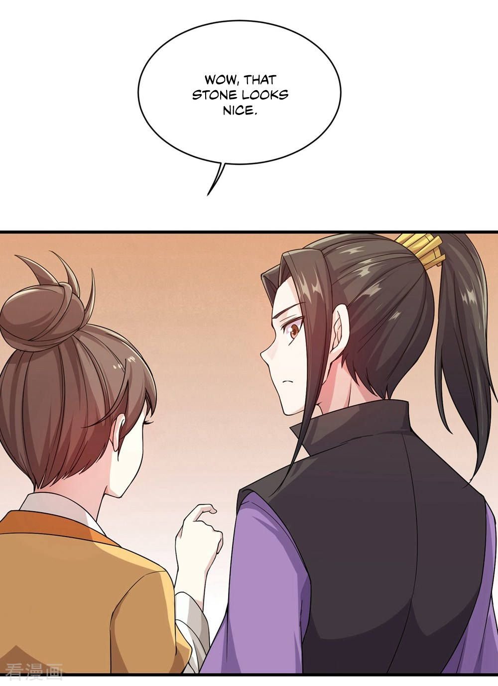 Matchless Emperor Chapter 3 - Page 39