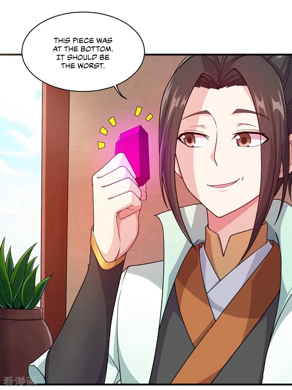 Matchless Emperor Chapter 3 - Page 5
