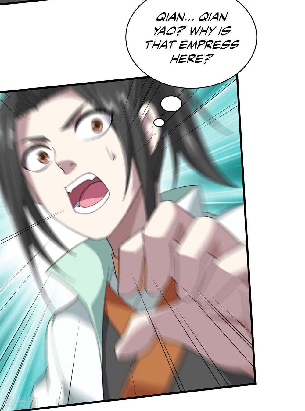 Matchless Emperor Chapter 30 - Page 12
